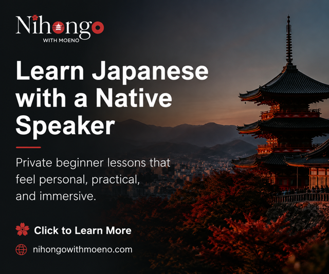 Nihongo with Moeno